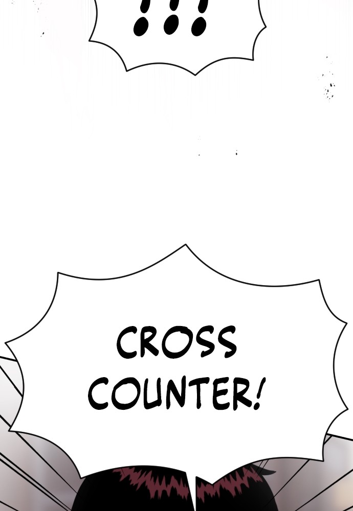 Top 1 Fighting Tutoring Chapter 42 - halaman 86
