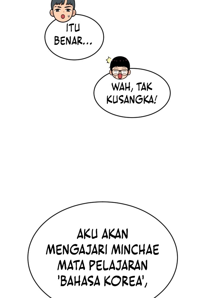 Top 1 Fighting Tutoring Chapter 43 - halaman 54
