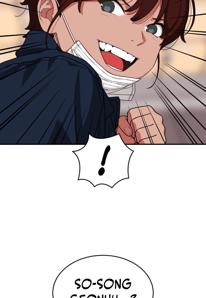 Top 1 Fighting Tutoring Chapter 44 - halaman 40
