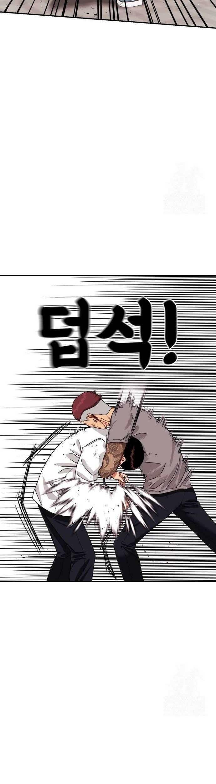 Top 1 Fighting Tutoring Chapter 5 - halaman 34