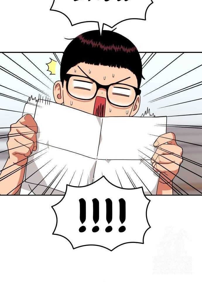 Top 1 Fighting Tutoring Chapter 6 - halaman 43