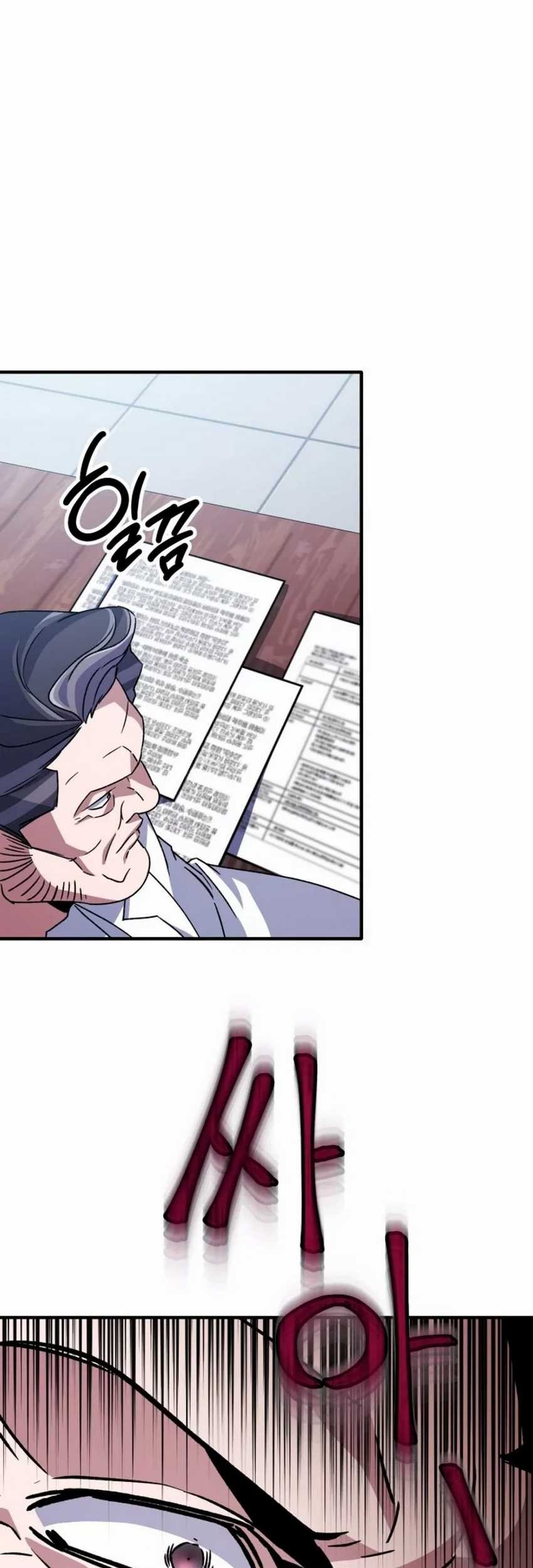 Top Medical Surgeon Chapter 10 - halaman 30