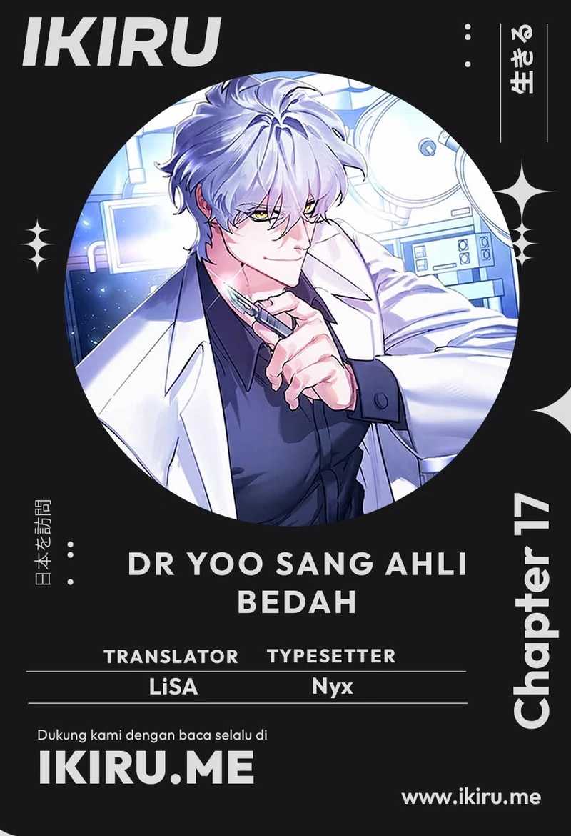 Top Medical Surgeon Chapter 17 - halaman 1