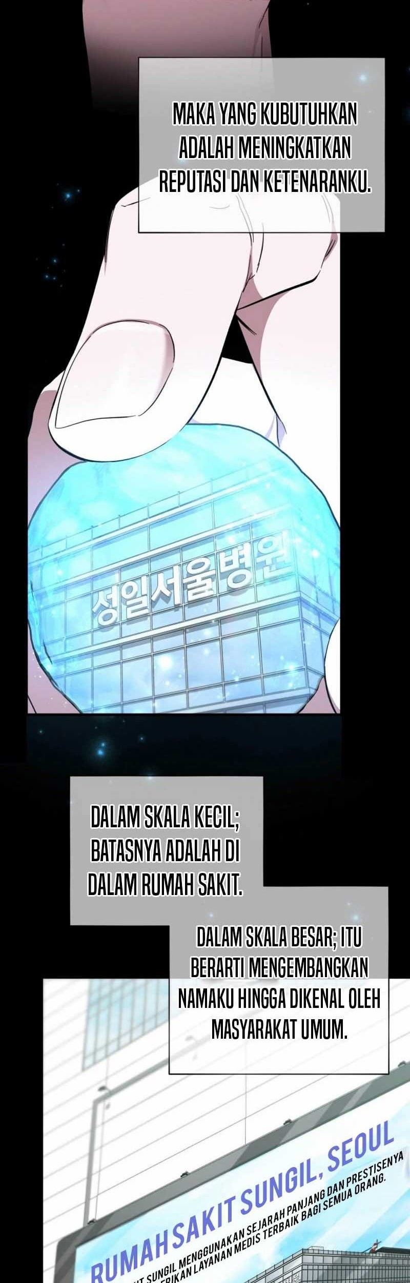 Top Medical Surgeon Chapter 17 - halaman 45