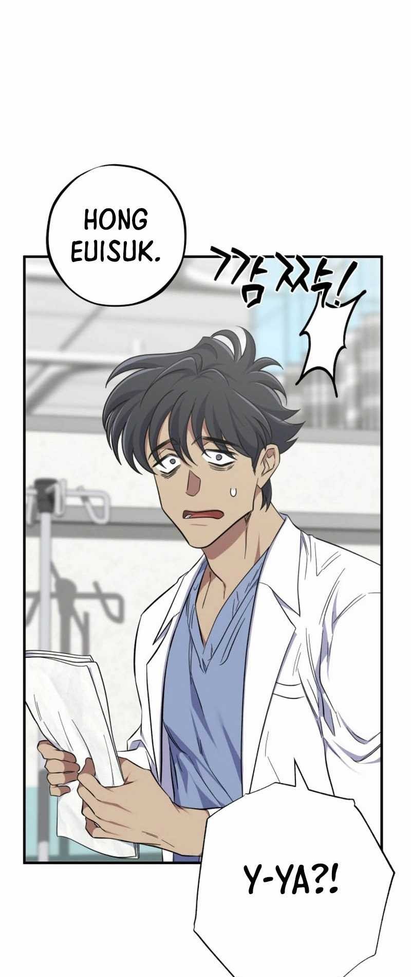 Top Medical Surgeon Chapter 17 - halaman 51