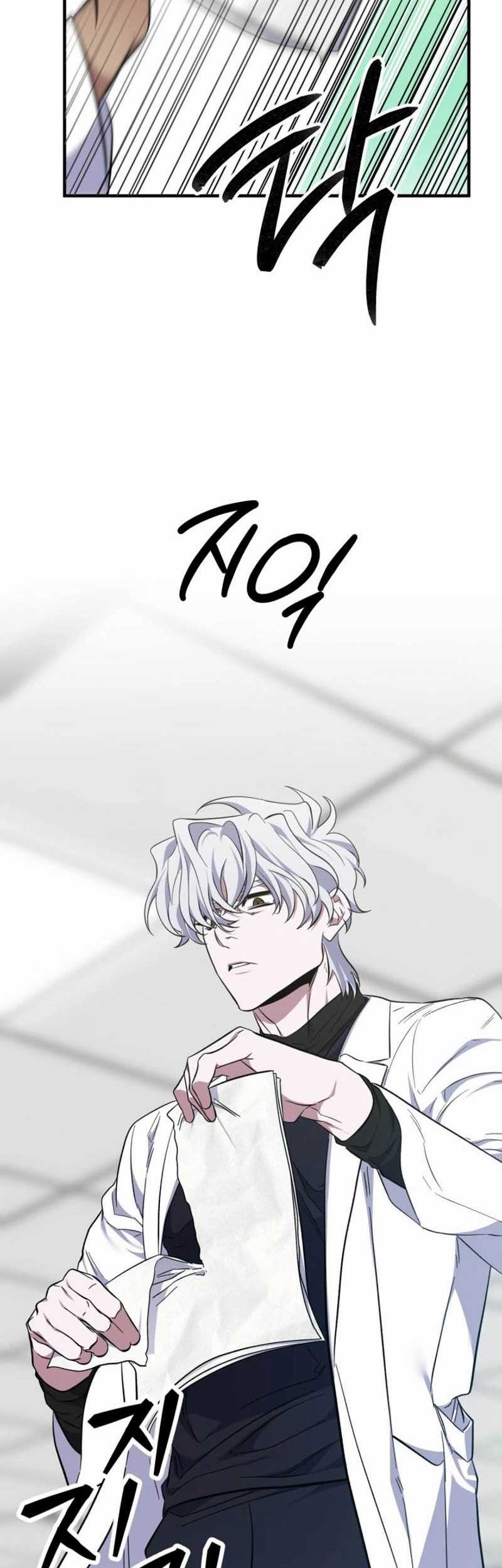 Top Medical Surgeon Chapter 17 - halaman 55