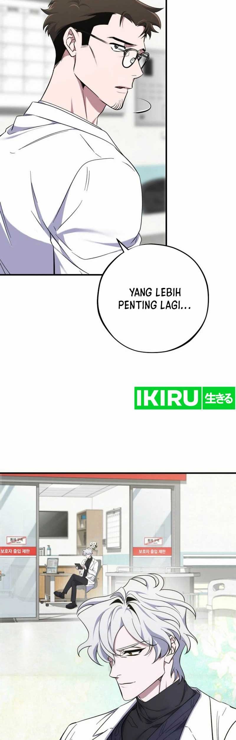 Top Medical Surgeon Chapter 17 - halaman 8