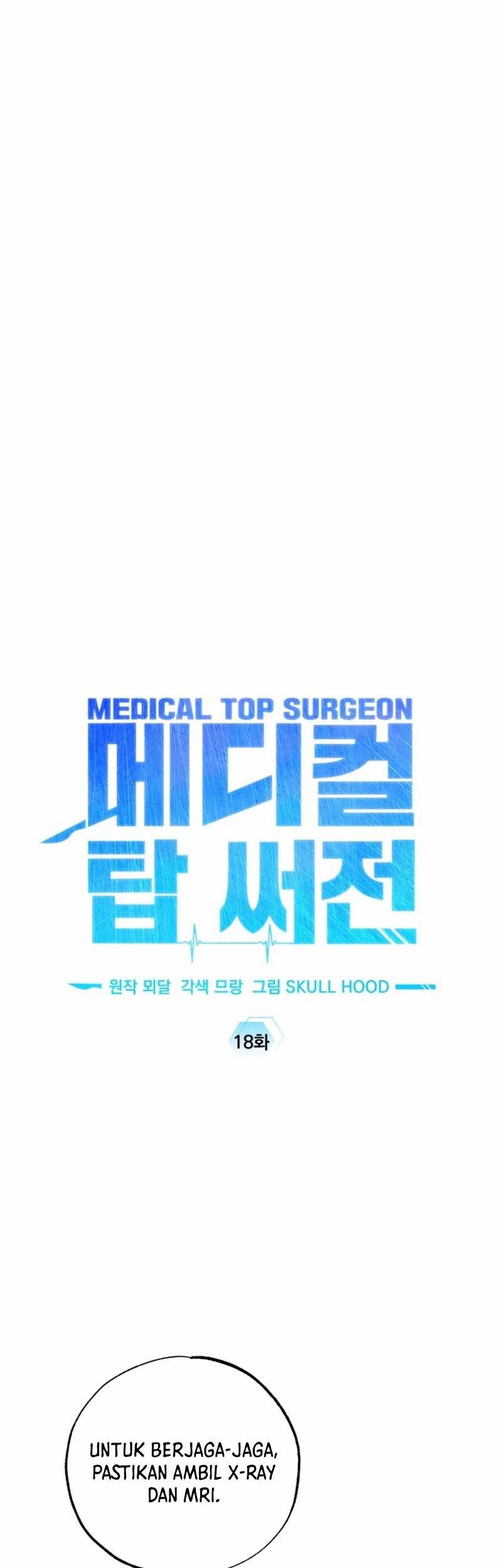 Top Medical Surgeon Chapter 18 - halaman 21