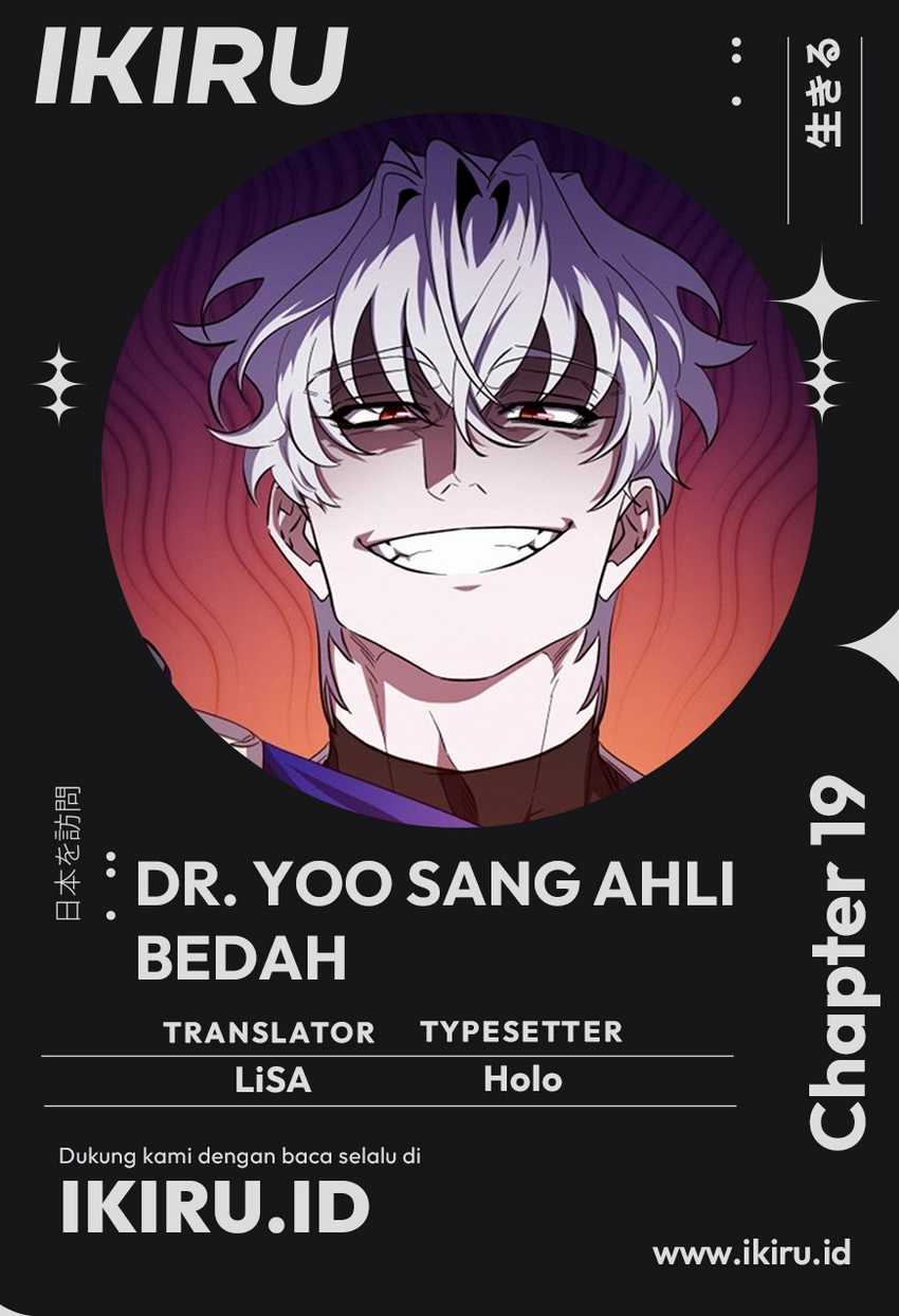 Top Medical Surgeon Chapter 19 - halaman 1