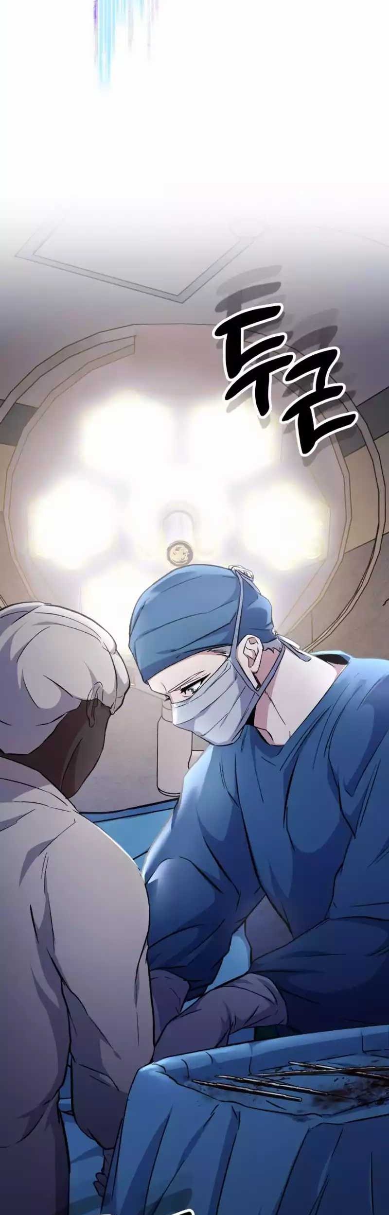 Top Medical Surgeon Chapter 2 - halaman 30