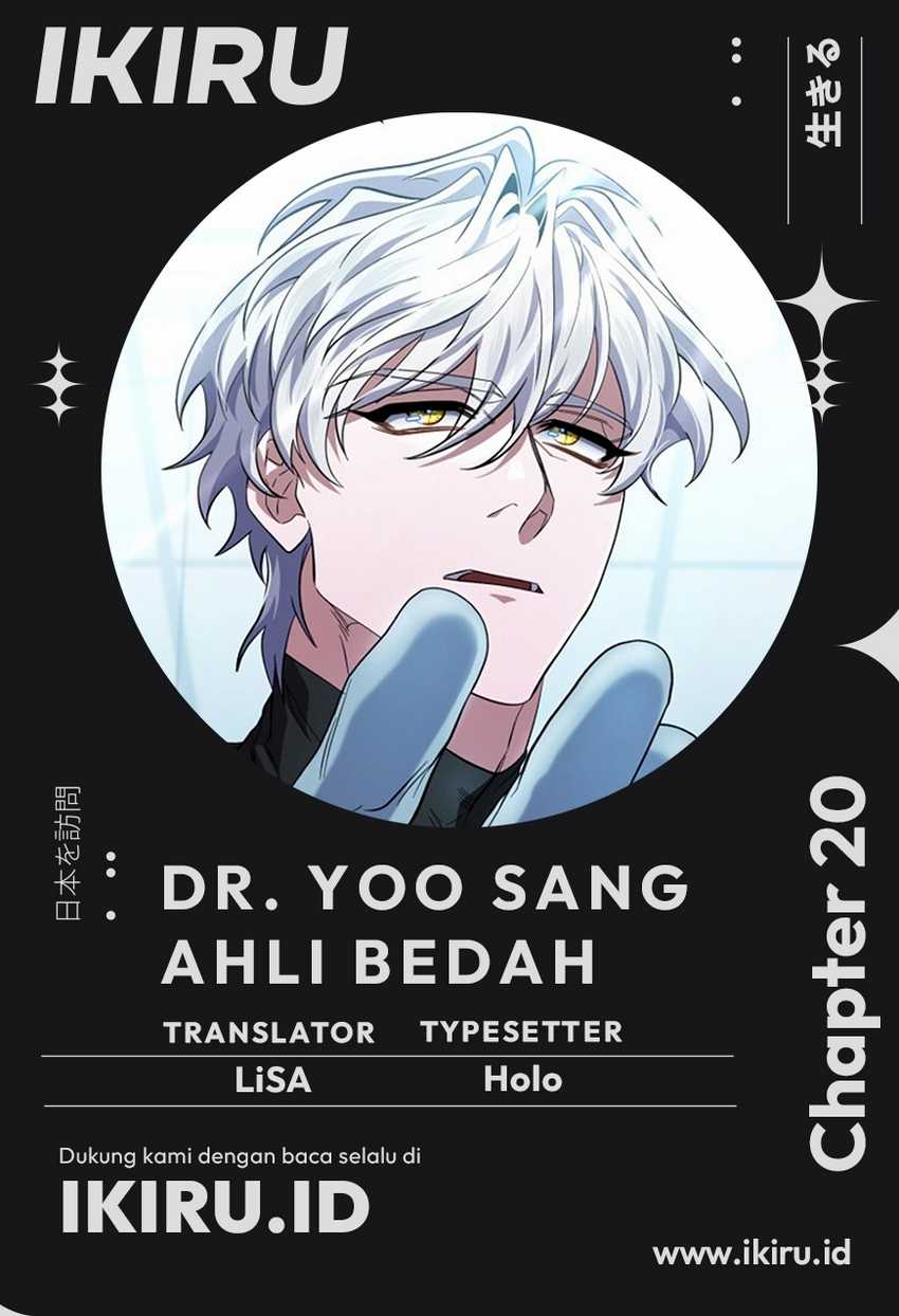 Top Medical Surgeon Chapter 20 - halaman 1