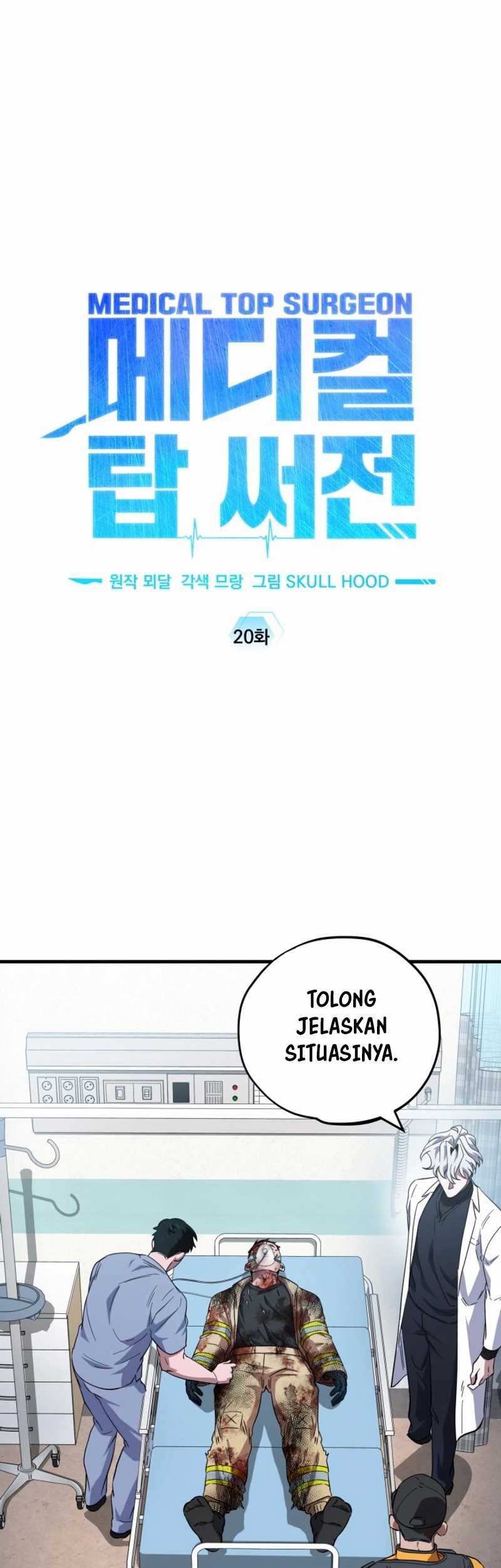 Top Medical Surgeon Chapter 20 - halaman 12