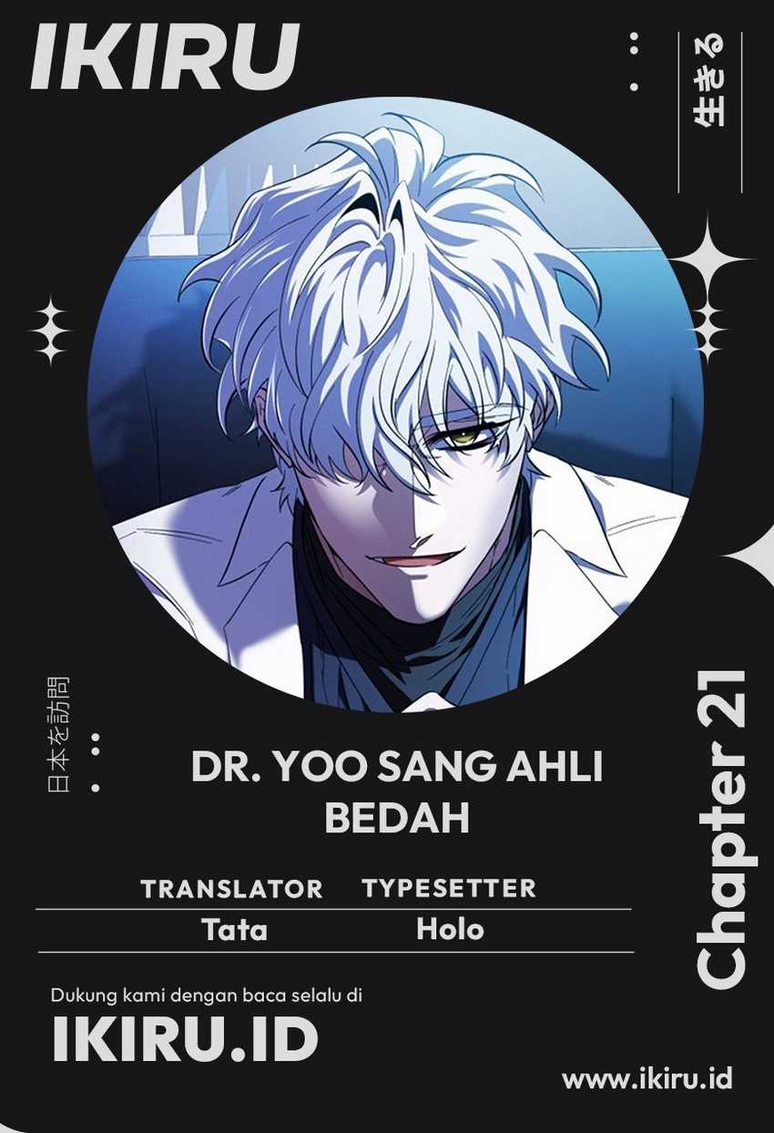 Top Medical Surgeon Chapter 21 - halaman 1