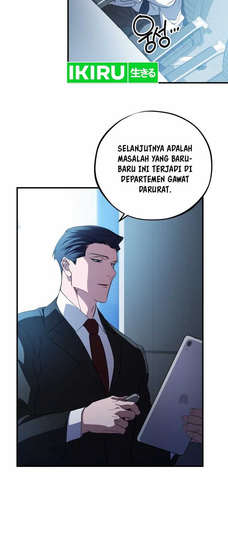 Top Medical Surgeon Chapter 21 - halaman 32