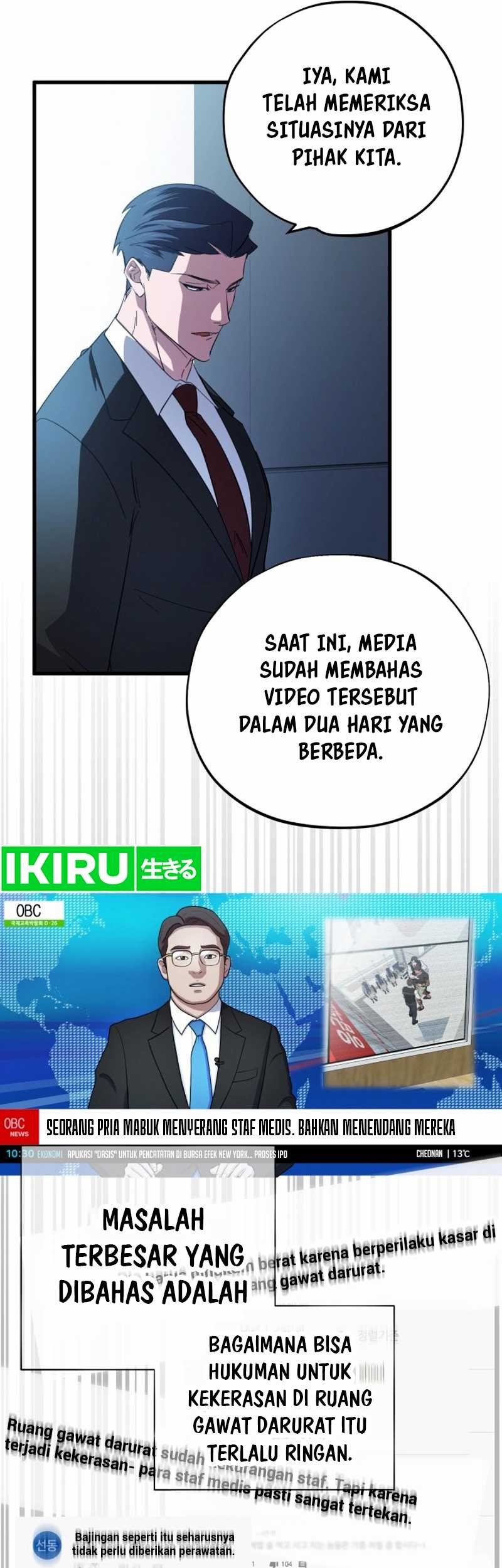 Top Medical Surgeon Chapter 21 - halaman 38