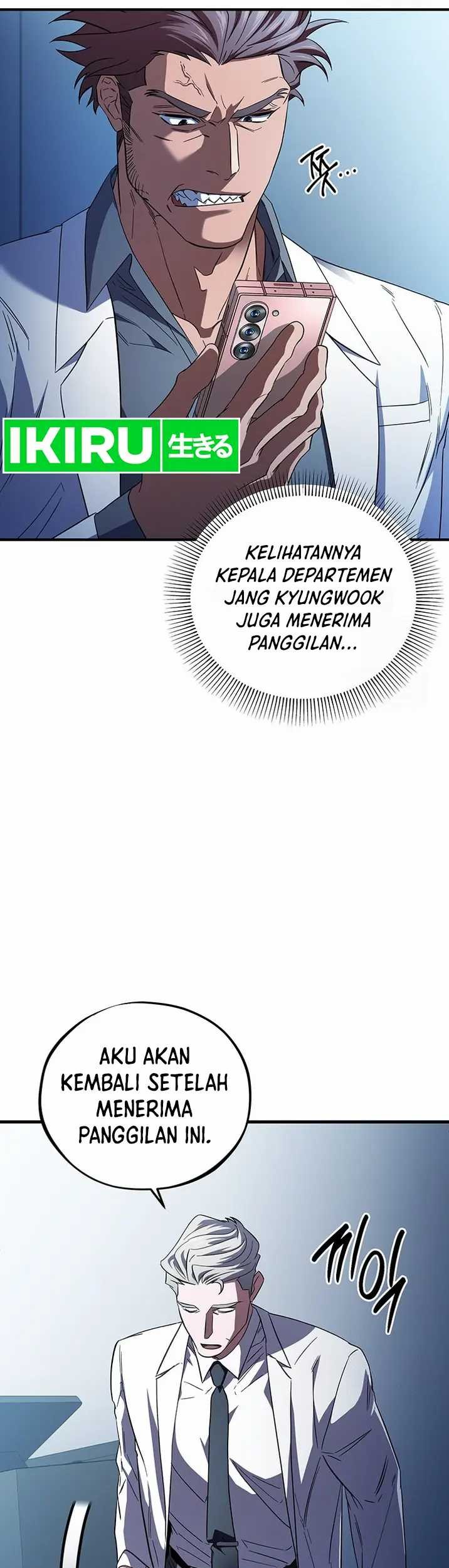 Top Medical Surgeon Chapter 22 - halaman 14