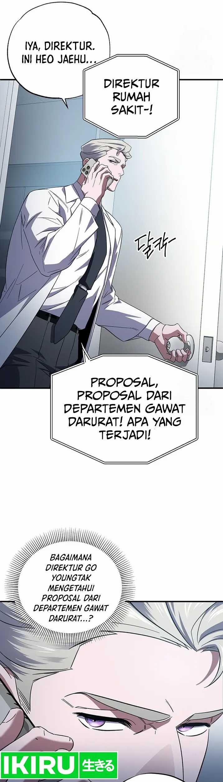 Top Medical Surgeon Chapter 22 - halaman 16