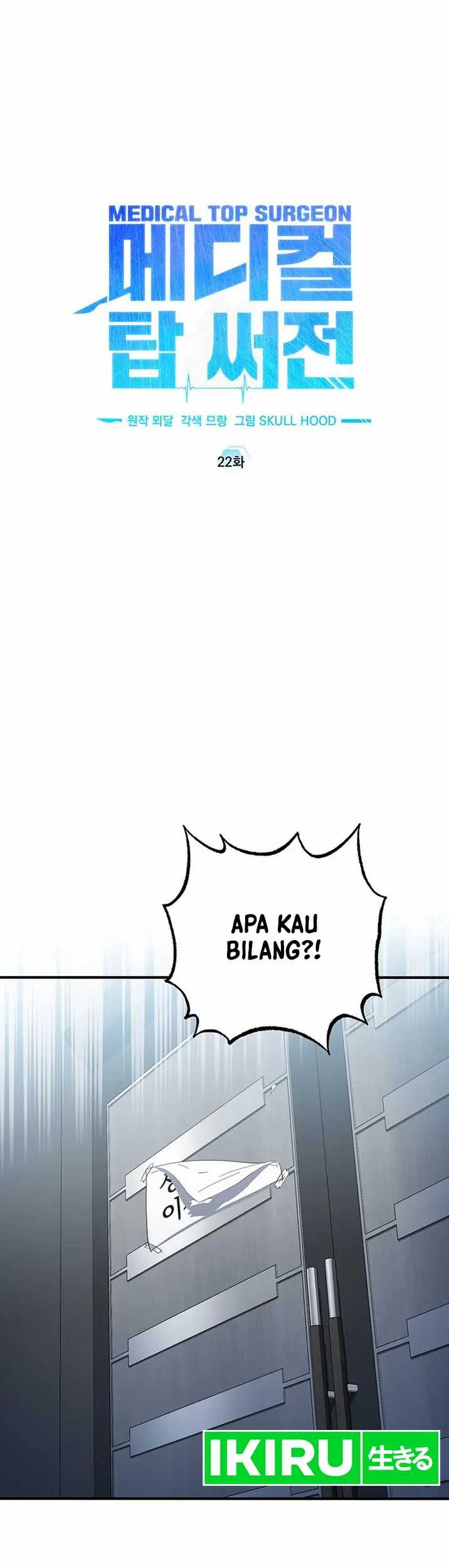 Top Medical Surgeon Chapter 22 - halaman 2