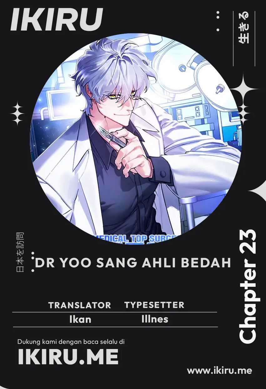 Top Medical Surgeon Chapter 23 - halaman 1
