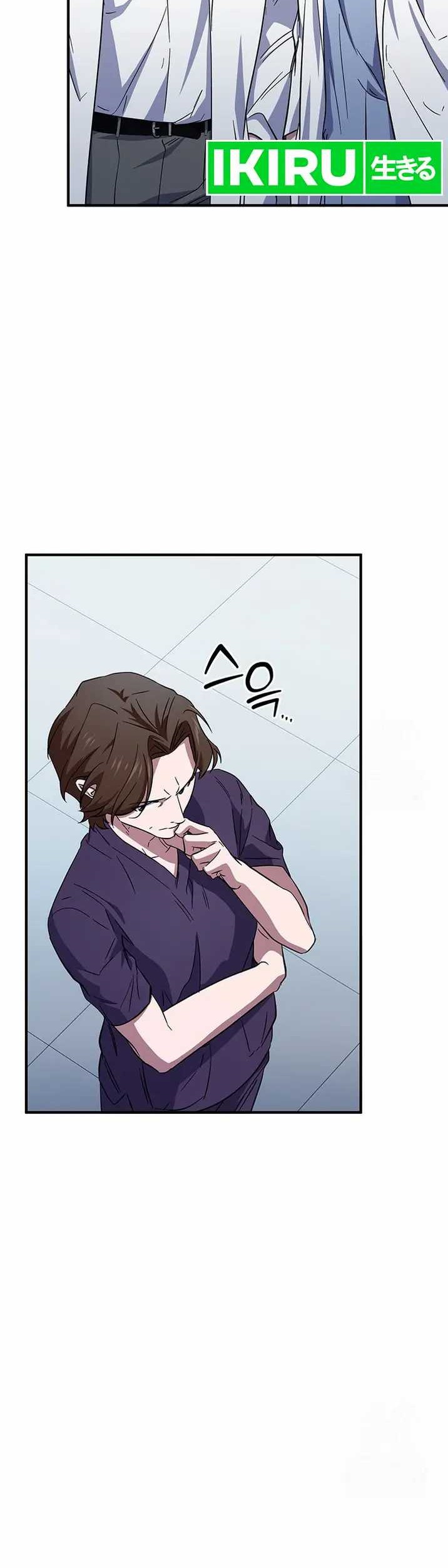 Top Medical Surgeon Chapter 23 - halaman 15