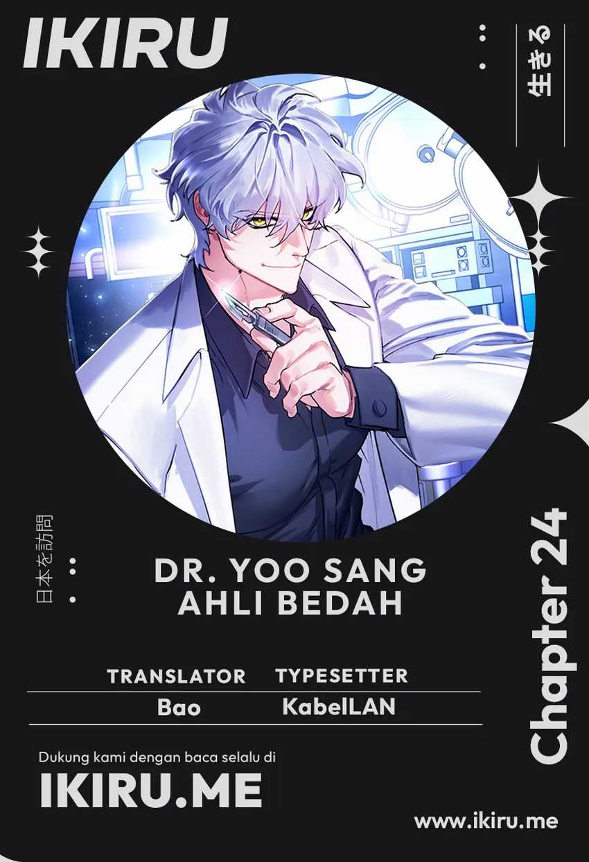 Top Medical Surgeon Chapter 24 - halaman 1