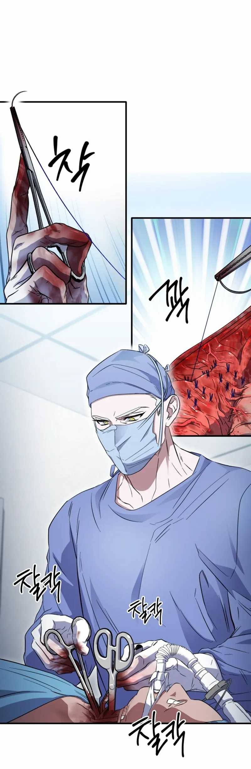 Top Medical Surgeon Chapter 24 - halaman 54