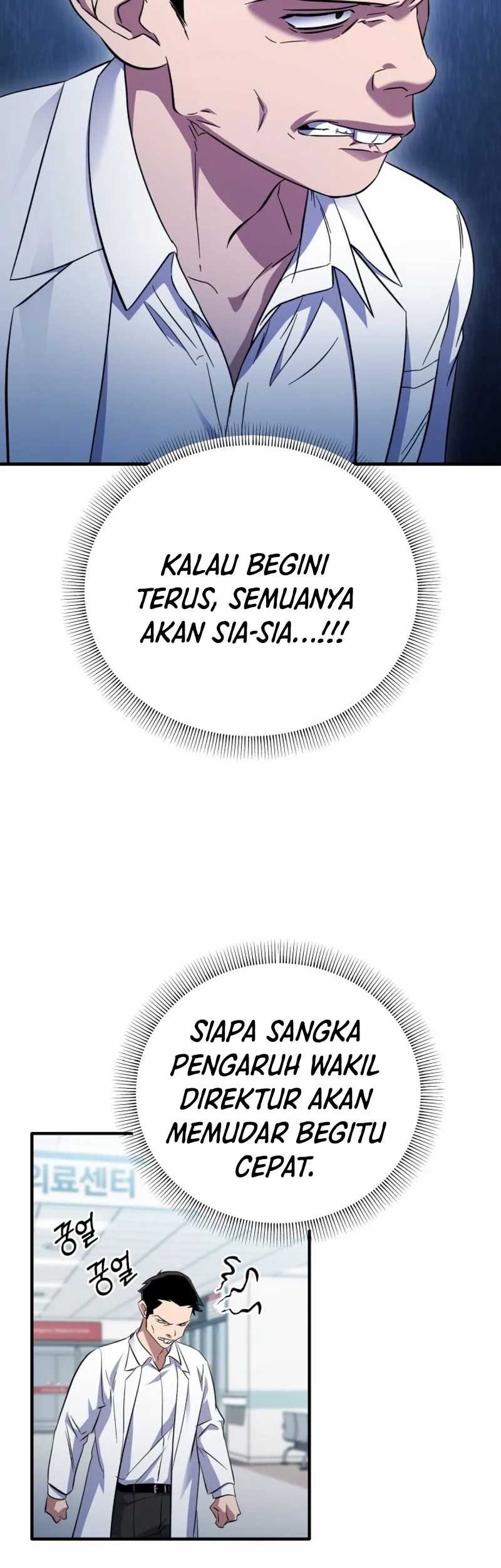 Top Medical Surgeon Chapter 25 - halaman 23