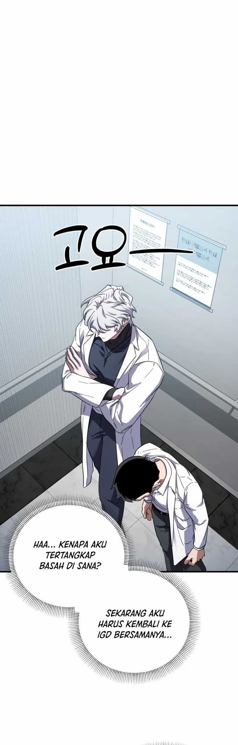 Top Medical Surgeon Chapter 25 - halaman 61