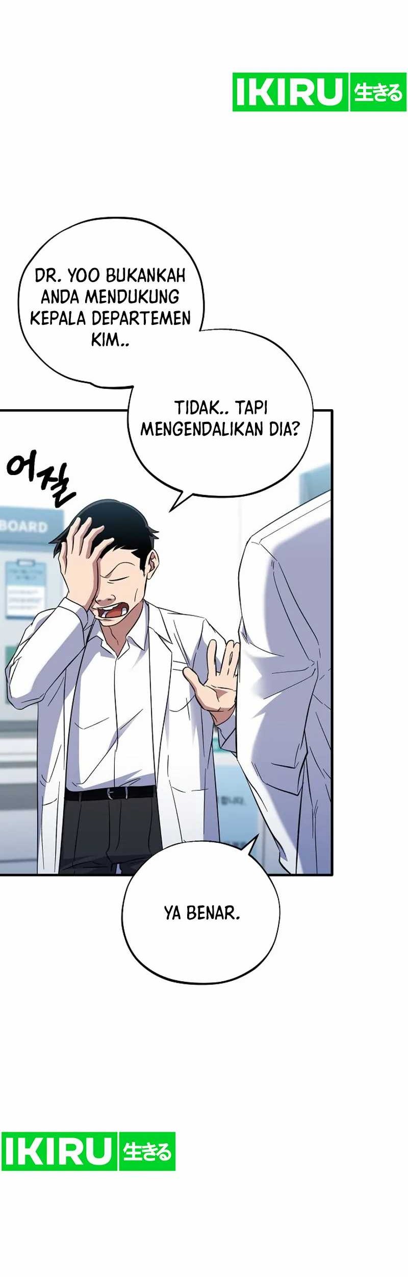 Top Medical Surgeon Chapter 26 - halaman 16