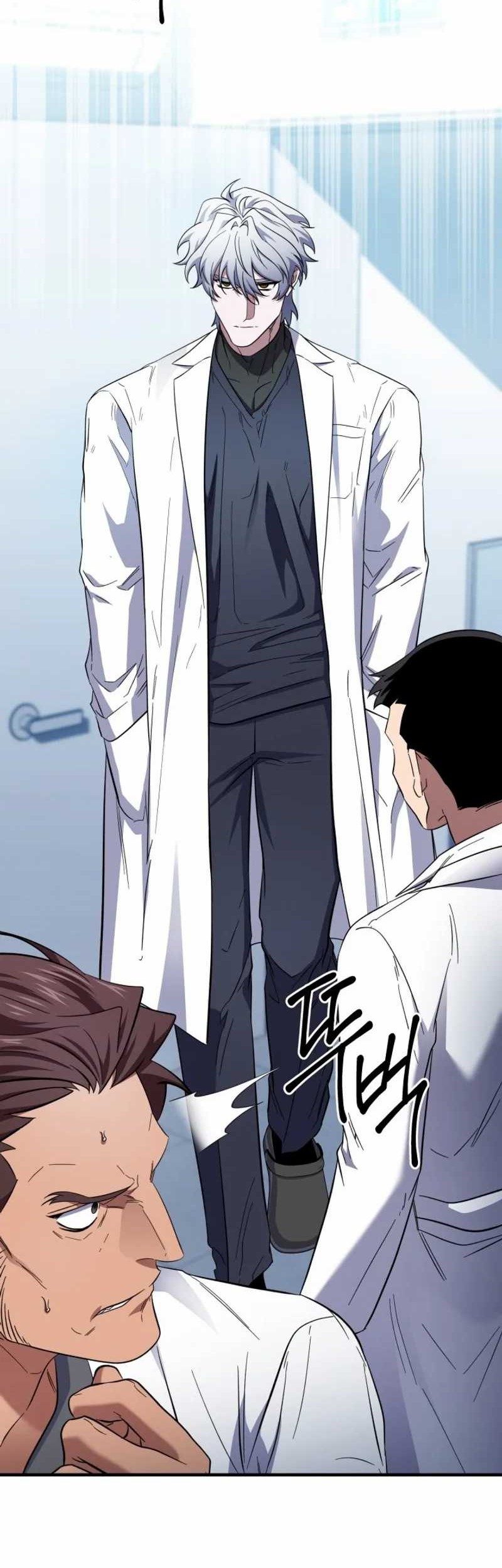 Top Medical Surgeon Chapter 26 - halaman 43