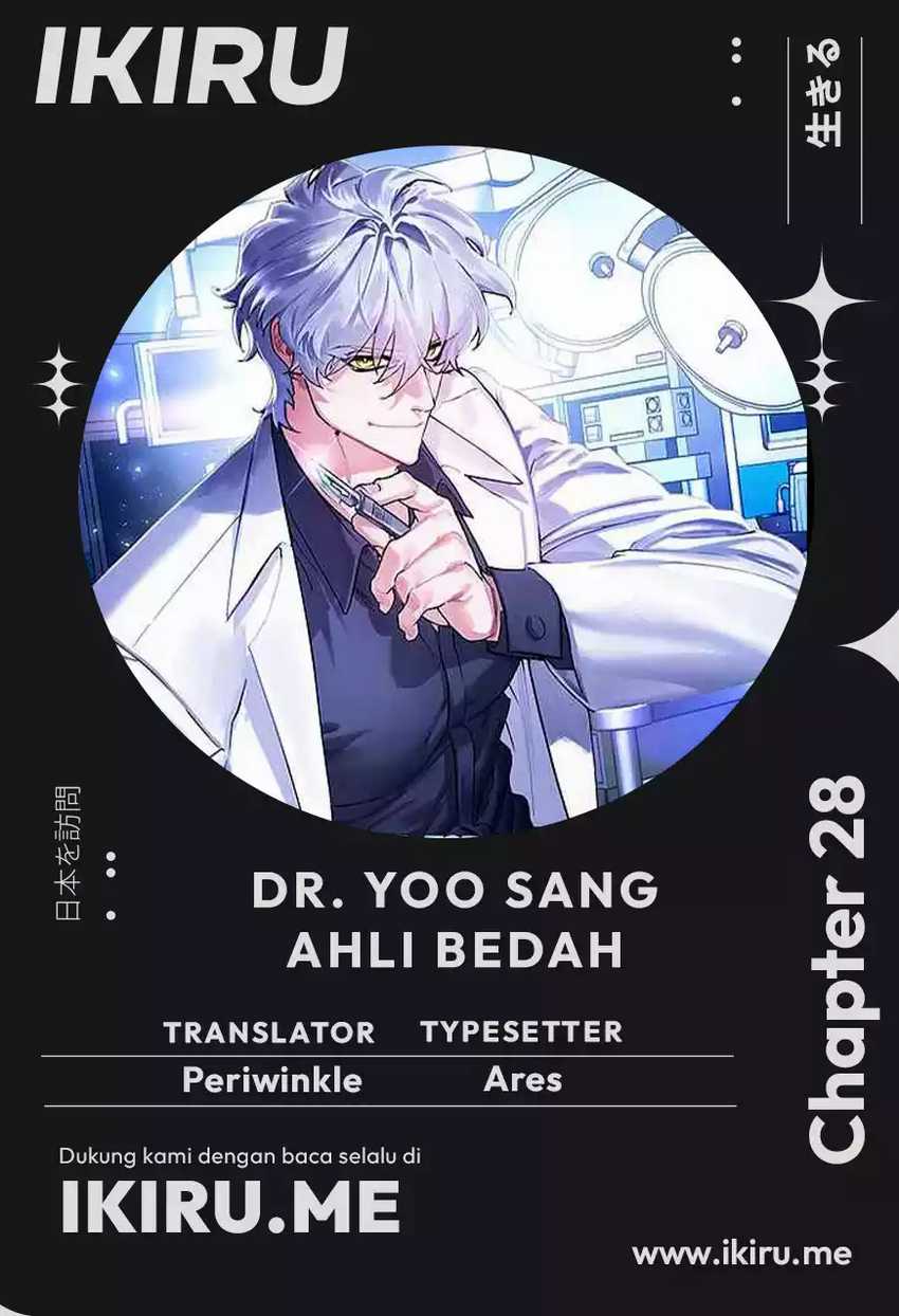 Top Medical Surgeon Chapter 28 - halaman 1