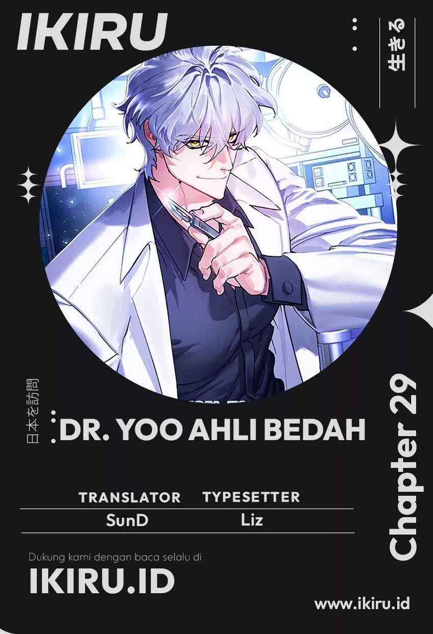 Top Medical Surgeon Chapter 29 - halaman 1