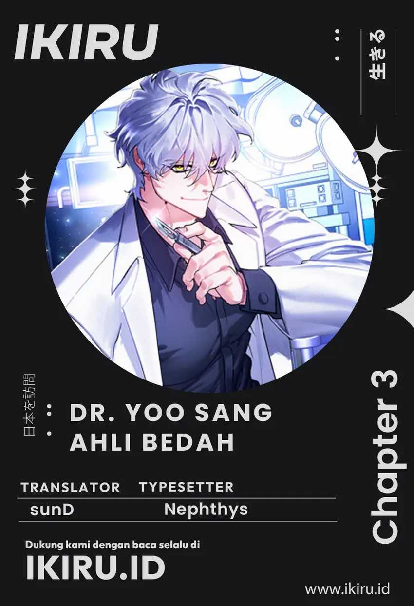 Top Medical Surgeon Chapter 3 - halaman 1