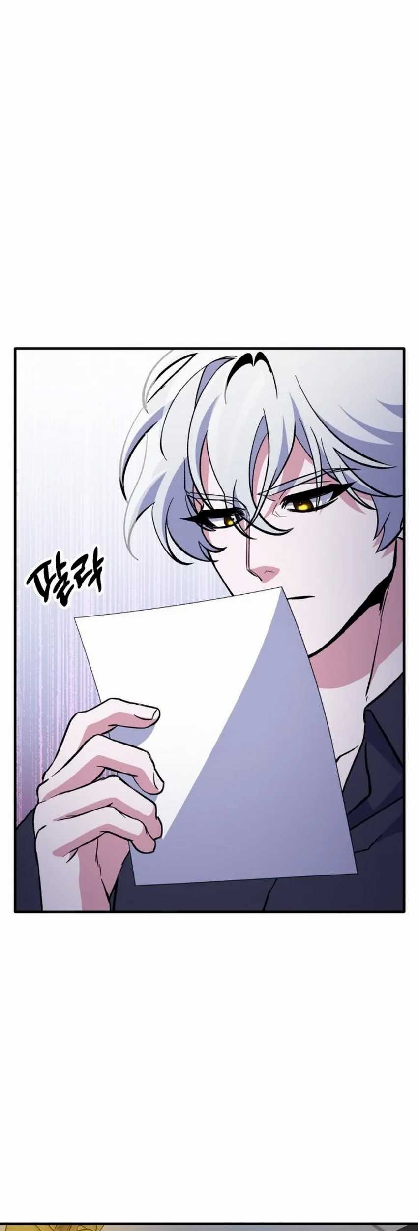 Top Medical Surgeon Chapter 3 - halaman 78