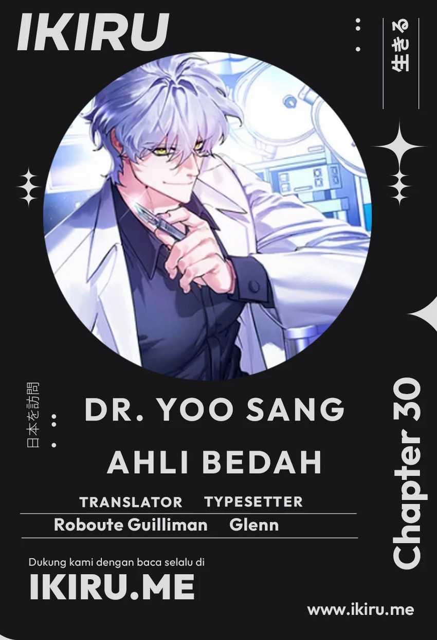 Top Medical Surgeon Chapter 30 - halaman 1