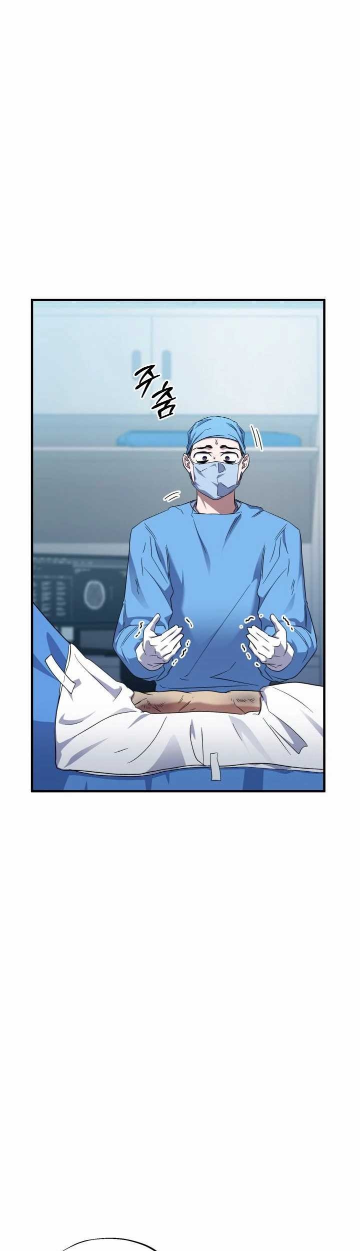 Top Medical Surgeon Chapter 30 - halaman 10