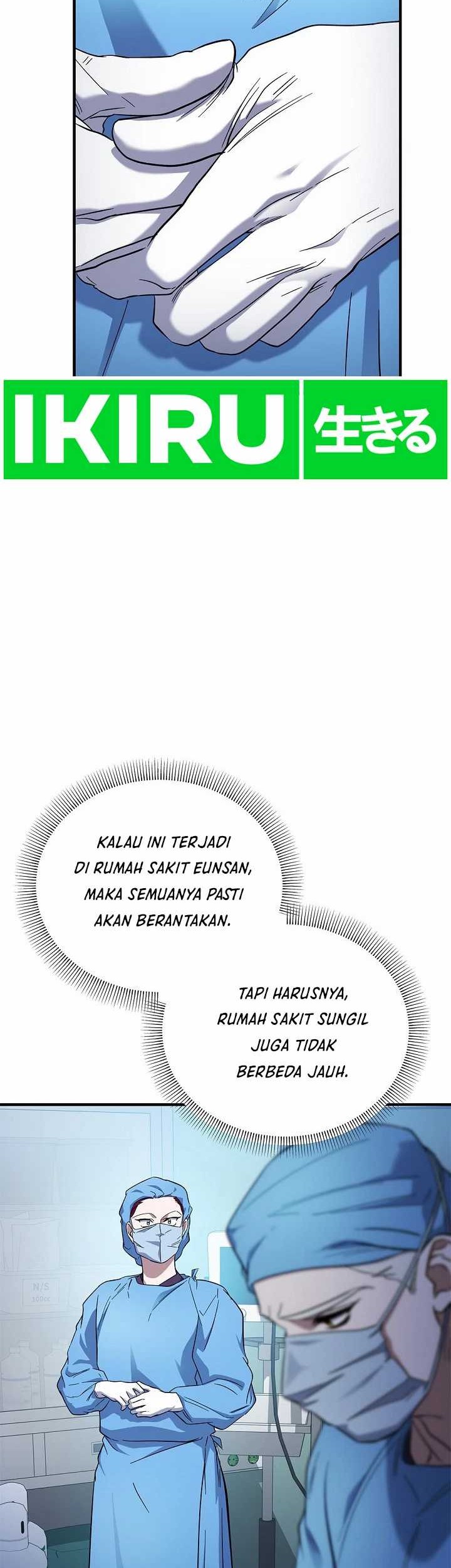 Top Medical Surgeon Chapter 30 - halaman 46