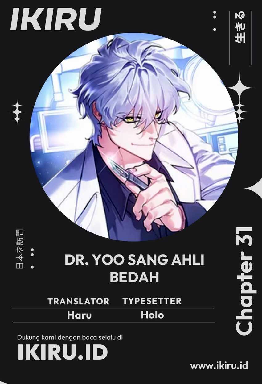 Top Medical Surgeon Chapter 31 - halaman 1
