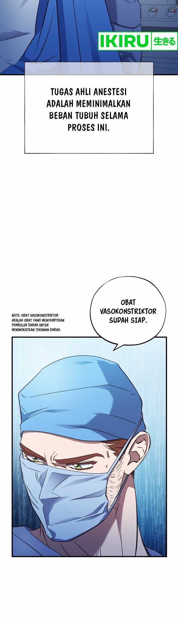 Top Medical Surgeon Chapter 31 - halaman 15