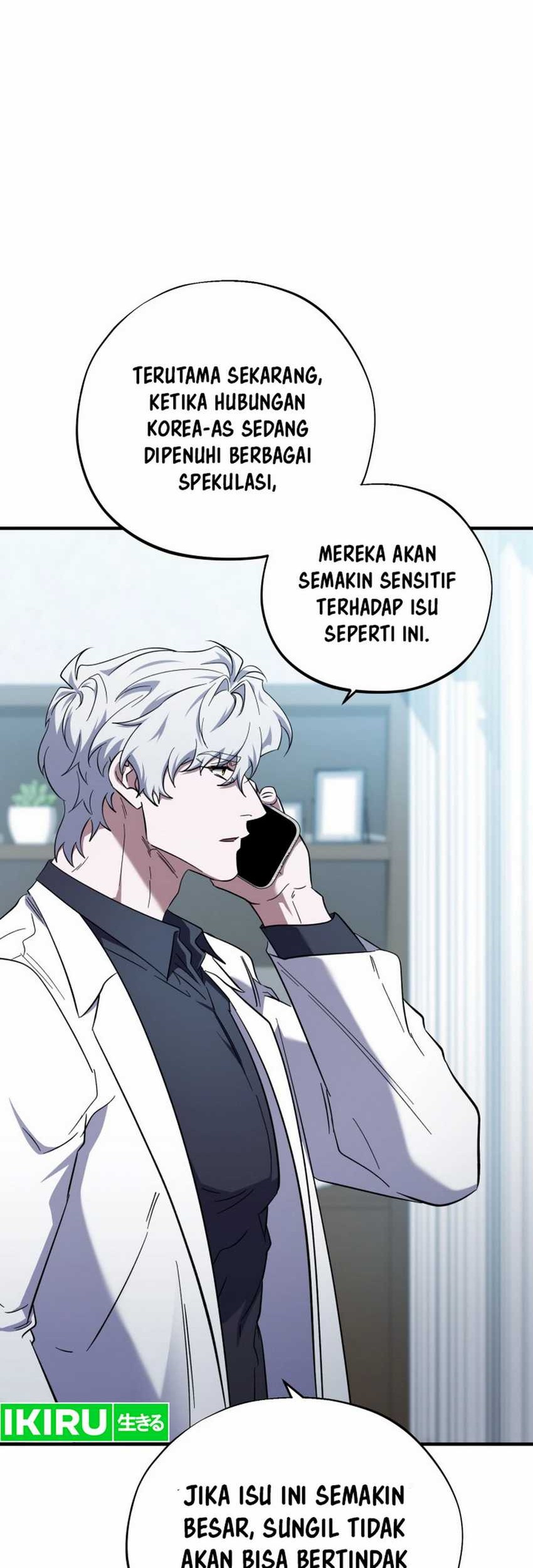 Top Medical Surgeon Chapter 33 - halaman 14