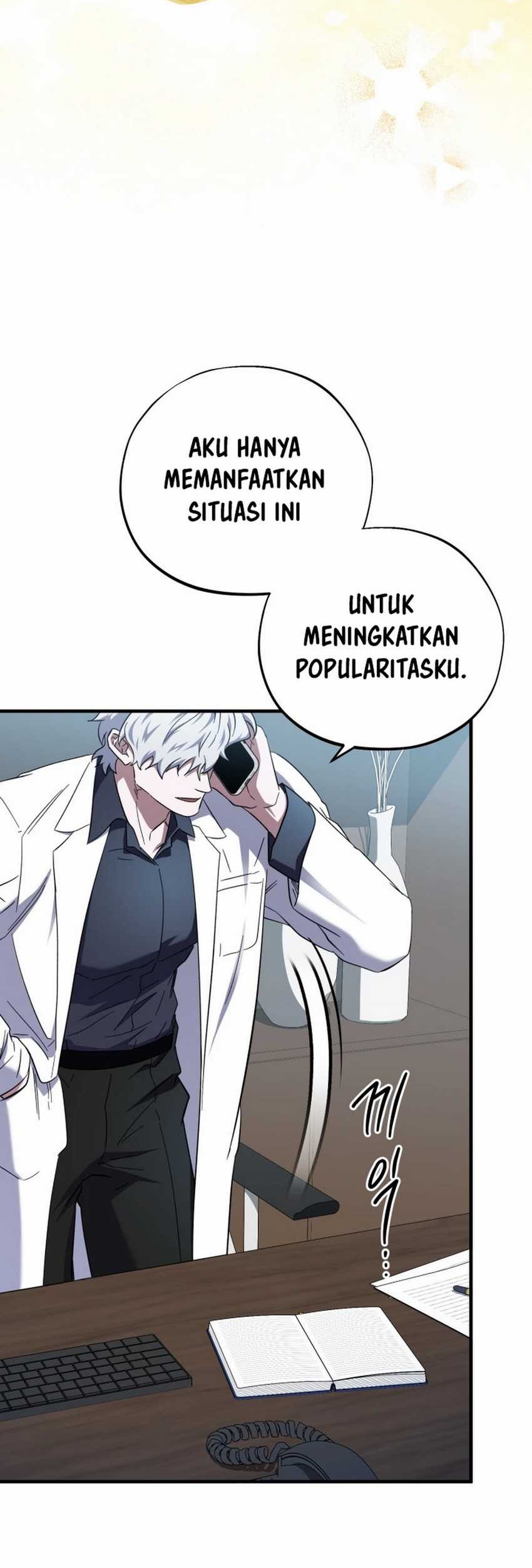 Top Medical Surgeon Chapter 33 - halaman 6