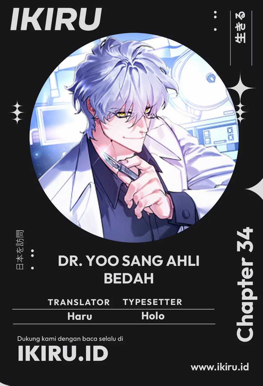 Top Medical Surgeon Chapter 34 - halaman 1