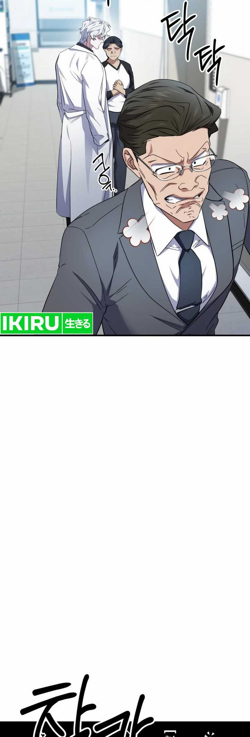 Top Medical Surgeon Chapter 34 - halaman 77
