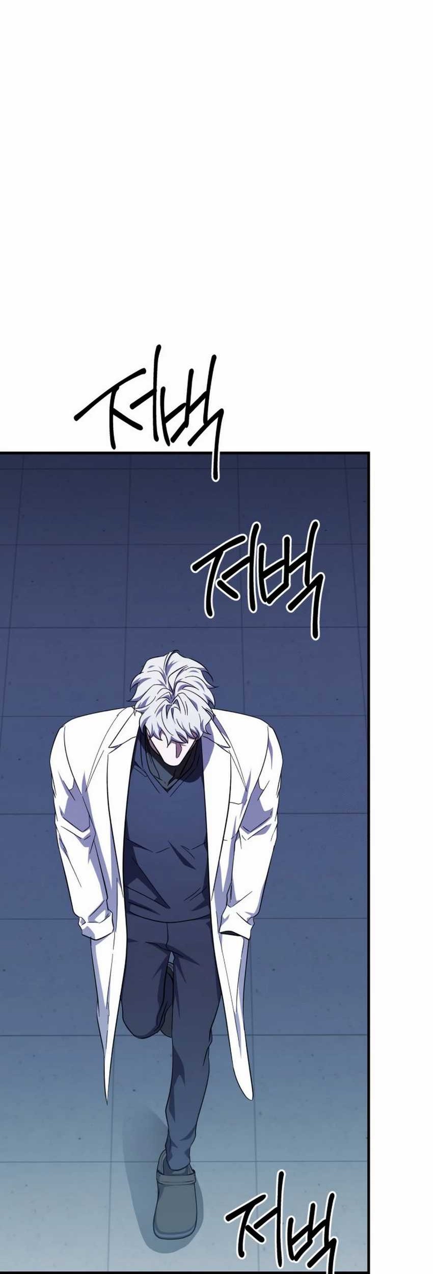Top Medical Surgeon Chapter 35 - halaman 44