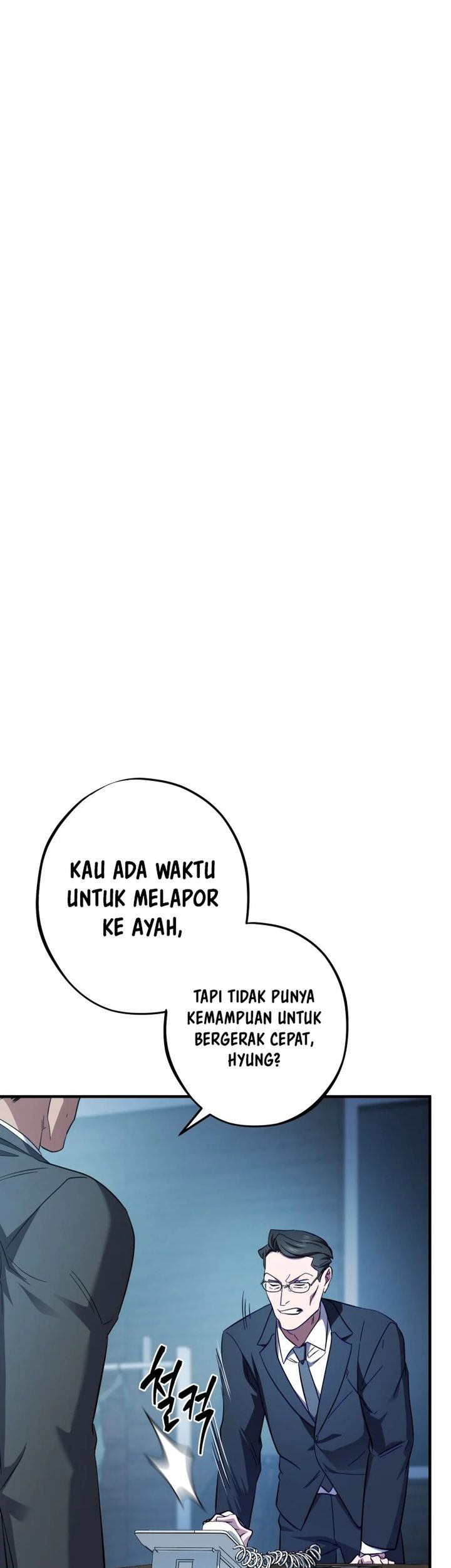 Top Medical Surgeon Chapter 36 - halaman 27