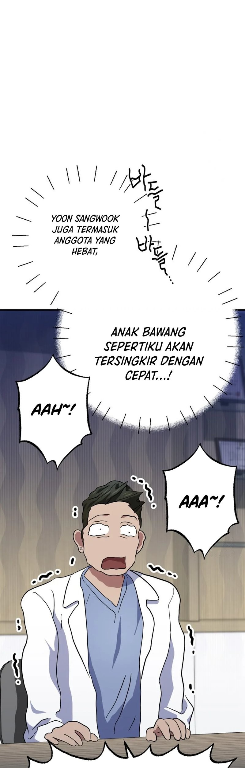 Top Medical Surgeon Chapter 38 - halaman 16