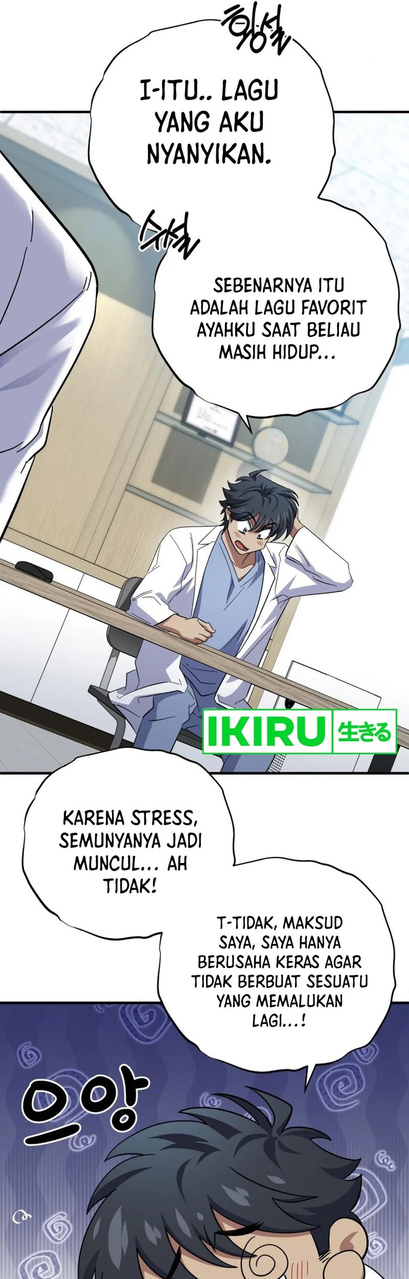 Top Medical Surgeon Chapter 38 - halaman 20