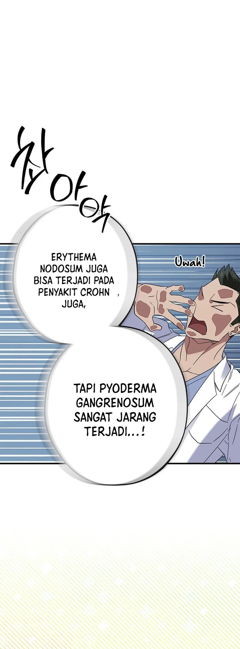 Top Medical Surgeon Chapter 38 - halaman 7