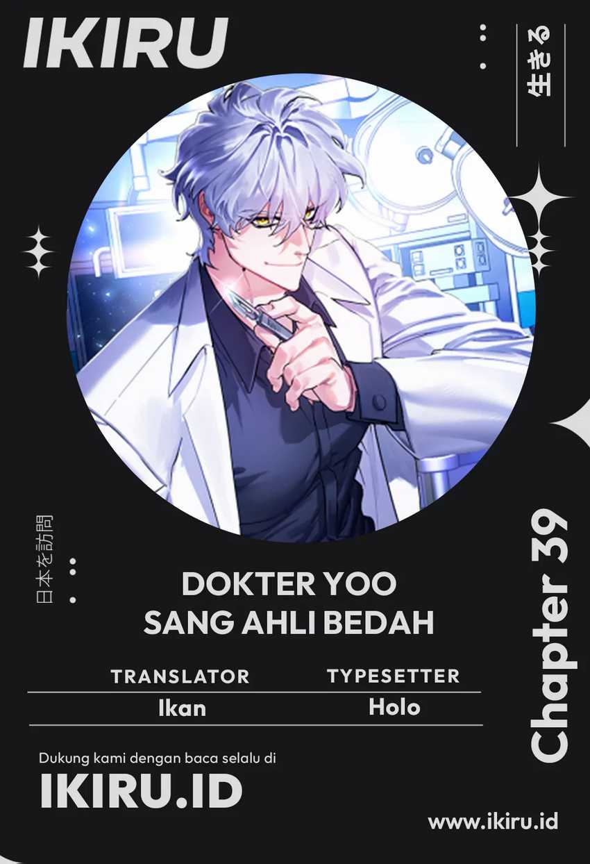 Top Medical Surgeon Chapter 39 - halaman 1