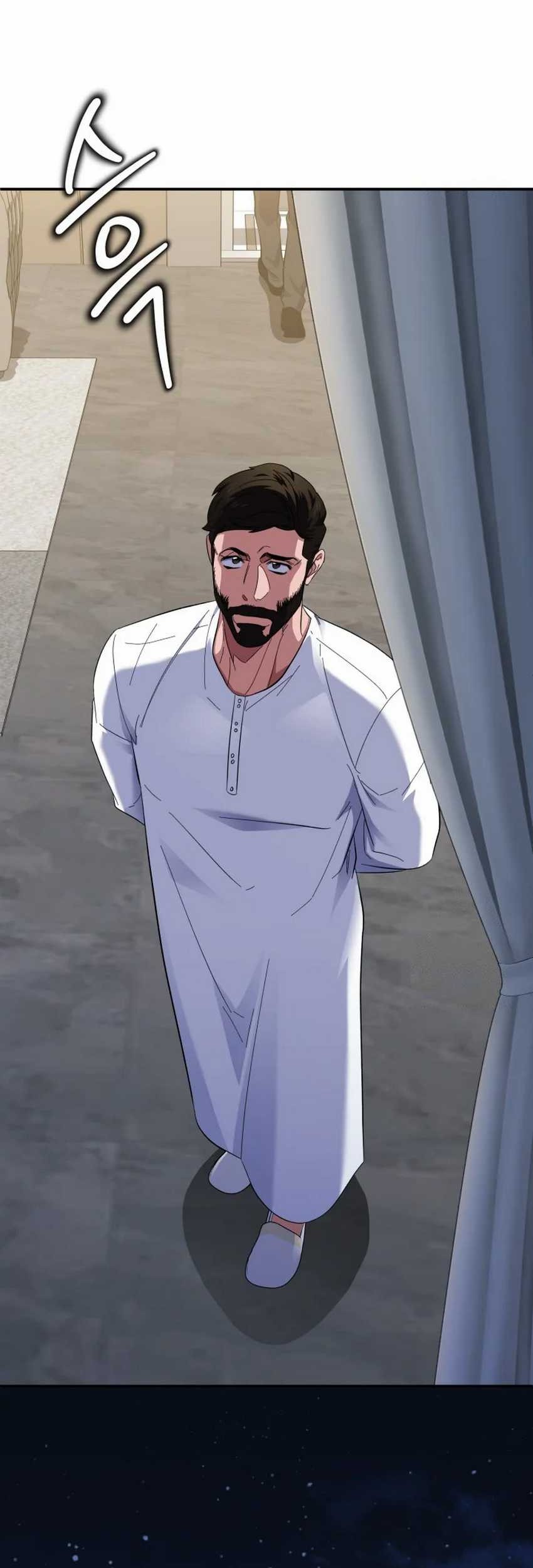 Top Medical Surgeon Chapter 39 - halaman 45